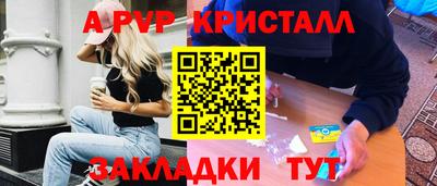 не бодяженный Гусь-Хрустальный