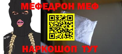 кокаин колумбия Гусиноозёрск