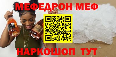не бодяженный Гусь-Хрустальный