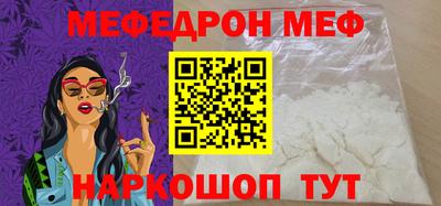 не бодяженный Гусь-Хрустальный