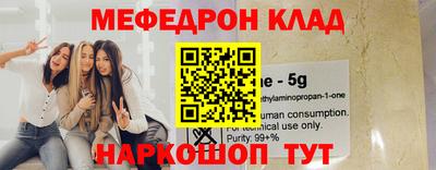 прущие грибы Гусев