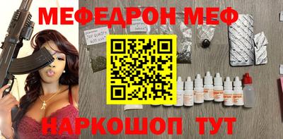 не бодяженный Гусь-Хрустальный