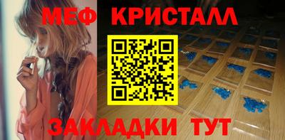 не бодяженный Гусь-Хрустальный