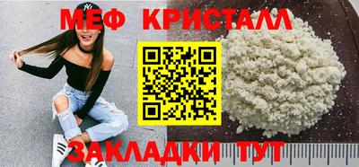 кокаин колумбия Гусиноозёрск