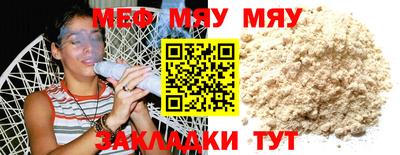 не бодяженный Гусь-Хрустальный