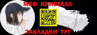 кокаин колумбия Гусиноозёрск
