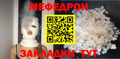 кокаин колумбия Гусиноозёрск