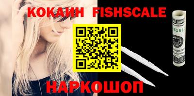 прущие грибы Гусев