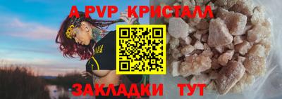 не бодяженный Гусь-Хрустальный