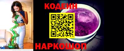 прущие грибы Гусев