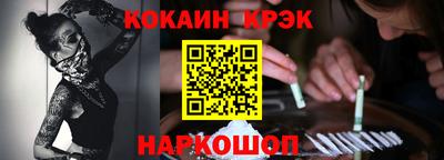 прущие грибы Гусев