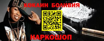 не бодяженный Гусь-Хрустальный