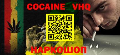 прущие грибы Гусев