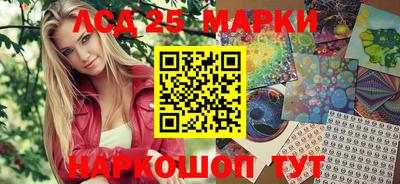 кокаин колумбия Гусиноозёрск