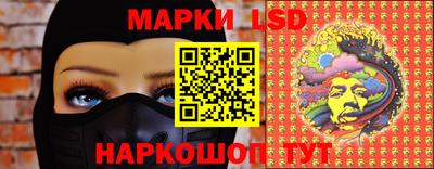 кокаин колумбия Гусиноозёрск
