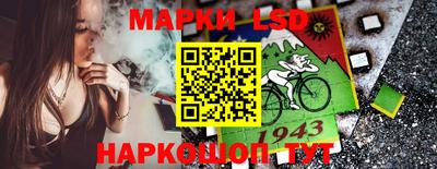 прущие грибы Гусев