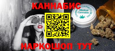 кокаин колумбия Гусиноозёрск