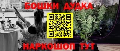 не бодяженный Гусь-Хрустальный