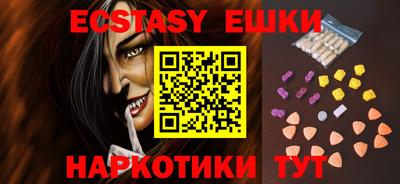 кокаин колумбия Гусиноозёрск