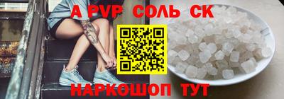 кокаин колумбия Гусиноозёрск