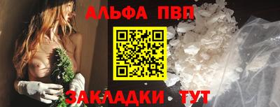 кокаин колумбия Гусиноозёрск
