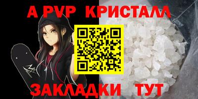 не бодяженный Гусь-Хрустальный