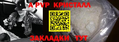 кокаин колумбия Гусиноозёрск