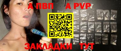 кокаин колумбия Гусиноозёрск