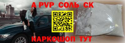 кокаин колумбия Гусиноозёрск