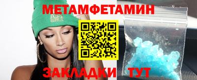 не бодяженный Гусь-Хрустальный