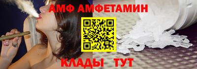 jwh Рузаевка