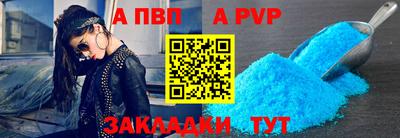 прущие грибы Гусев