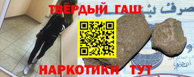 кокаин колумбия Гусиноозёрск