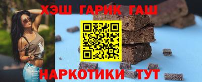 не бодяженный Гусь-Хрустальный