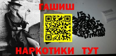 не бодяженный Гусь-Хрустальный
