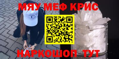 прущие грибы Гусев