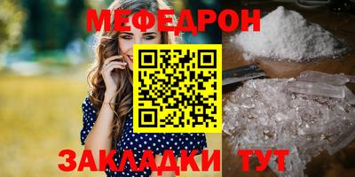 не бодяженный Гусь-Хрустальный