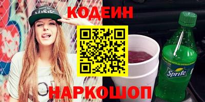 кокаин колумбия Гусиноозёрск
