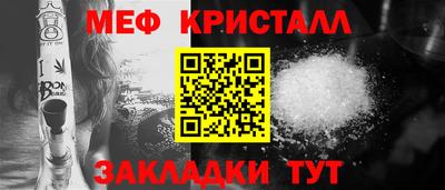 кокаин колумбия Гусиноозёрск