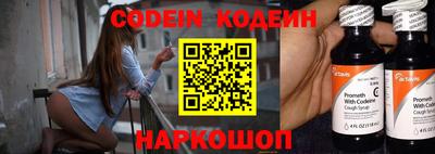 прущие грибы Гусев